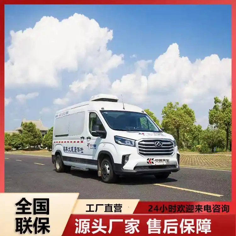 DR移动体检车 健康咨询服务的创新移动平台