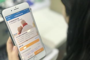 健康共融 中国太平、中国人保等机构荣获水滴保险商城2019最佳产品奖，深化健康服务探路径