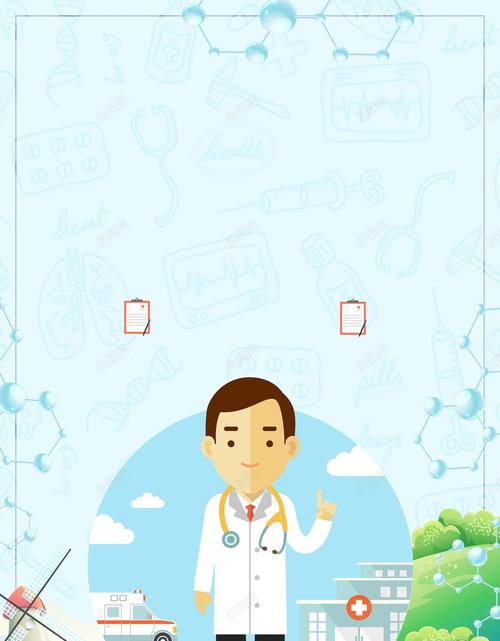 从一次咨询开始 读懂医疗健康问题与健康咨询服务的正确打开方式