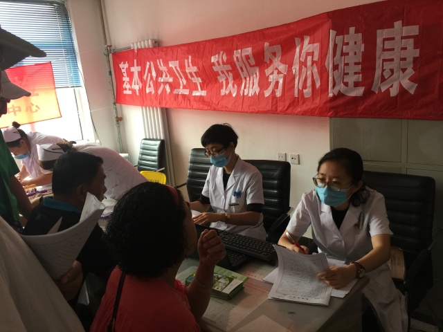 国家基本公共卫生服务项目宣传——健康咨询服务